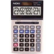 Noki H-CP001 Hesap Makinesi