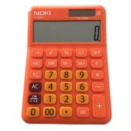 Noki H-CS001T Hesap Makinesi