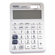 Noki H-MC007BC Beyaz Hesap Makinesi