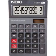 Noki H-MS011 Gri Hesap Makinesi