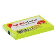Noki Memo 51x75 mm Yeşil Çizgisiz Yapışkanlı Not Kağıdı