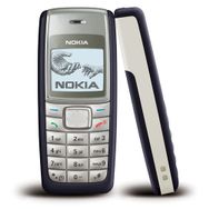 Nokia 1112 Siyah