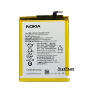 Nokia 2 TA-1029 4000 mAh Batarya