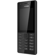 Nokia 216