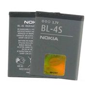 Nokia 2680 Cep Telefonu Bataryası