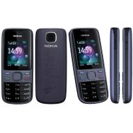Nokia 2690