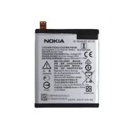 Nokia 5 Batarya Pil