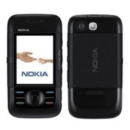 Nokia 5200 Siyah Kapak