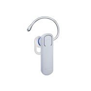 Nokia BH-108 Beyaz Bluetooth Kulaklık
