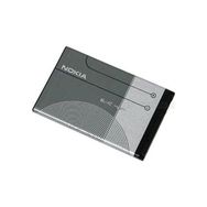 Nokia BL-4C Batarya