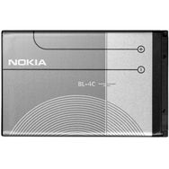 Nokia BL-4C/BL-5C Masaüstü Şarj Cihazı