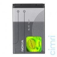 Nokia BL-4CT Batarya