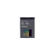 Nokia BL-4S Batarya