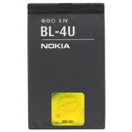 Nokia BL-4U Batarya