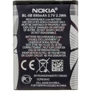 Nokia BL-5B Orjinal Batarya