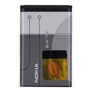 Nokia Bl-5C 1112 Batarya