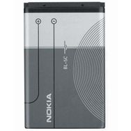 Nokia Bl-5C 6555 Batarya