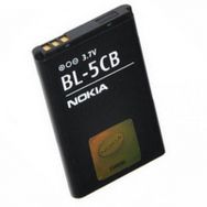 Nokia BL-5CB Batarya