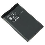 Nokia BL-5J Batarya
