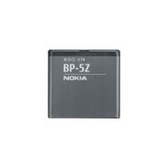 Nokia BP-5Z Batarya