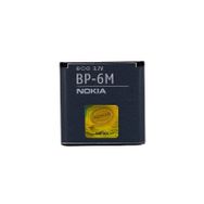 Nokia BP-6M Batarya
