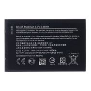Nokia Lumia 430 BN06 Uyumlu Batarya