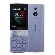 Nokia New 515