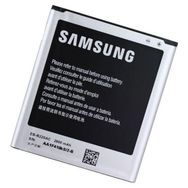Nokta Teknik Samsung Galaxy Grand 2 G7100 Uyumlu 2600 mAh Batarya