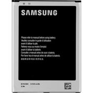 Nokta Teknik Samsung Galaxy Mega I9200 Uyumlu 3200 mAh B700 Batarya