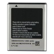 Nokta Teknik Samsung S5250 S5253 S5570 Batarya