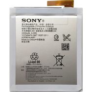 Nokta Teknik Sony Xperia M4 AQUA LIS1576ERPC 2400 mAh Batarya