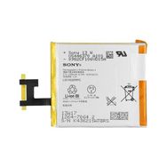 Nokta Teknik Sony Xperia Z LIS1502ERPC L36H Batarya