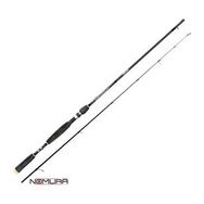 Nomura Isei 270 cm 50 gr Olta Kamışı