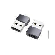 nonda 2'li C Soketi USB Fiş Adaptör