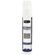 Nondo Flex Glucosamine 100 ml Masaj Jeli