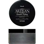 Nook 100 ml Vegan Artısan Seri Fiber Sakız Wax