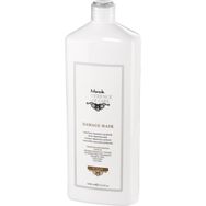 Nook 1000 ml Vegan Dhc Serisi Derin Onarıcı Maske