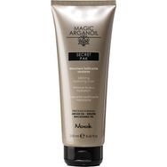 Nook 250 ml Vegan Magic Argan Oil Gizemli Besleyici Nemlendirici Maske