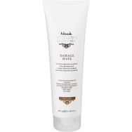 Nook 300 ml Vegan Dhc Serisi Derin Onarıcı Maske