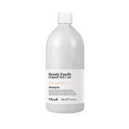Nook Beauty Family Düz ve Kabarık Saçlar İçin Yumuşatıcı 1000 ml Şampuan