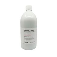 Nook Beauty Family İnce Telli ve Hassas Saçlar İçin 1000 ml Krem