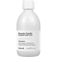 Nook Beauty Family Yıpranmış ve Kuru Saçlar İçin 300 ml Şampuan