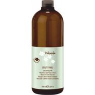 Nook Curl Frizz Pak 1 lt Saç Bakım Maskesi