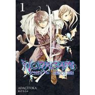 Noragami 1 - Adaçitoka
