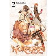Noragami Stray God 2 - Adaçitoka