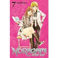 Noragami Stray God 7 - Adaçitoka