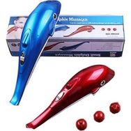 Nordmende NRD-095 Mini Yunus Masaj Aleti