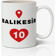 Nostaljik Lezzetler Balıkesir Baskılı Kupa