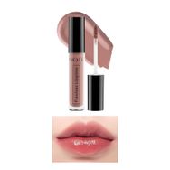 Note Flawless Lipgloss Nemlendirici 04 Smell Of Coffee Dudak Parlatıcısı