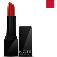 Note Mineral 04 Lipgloss Ruj